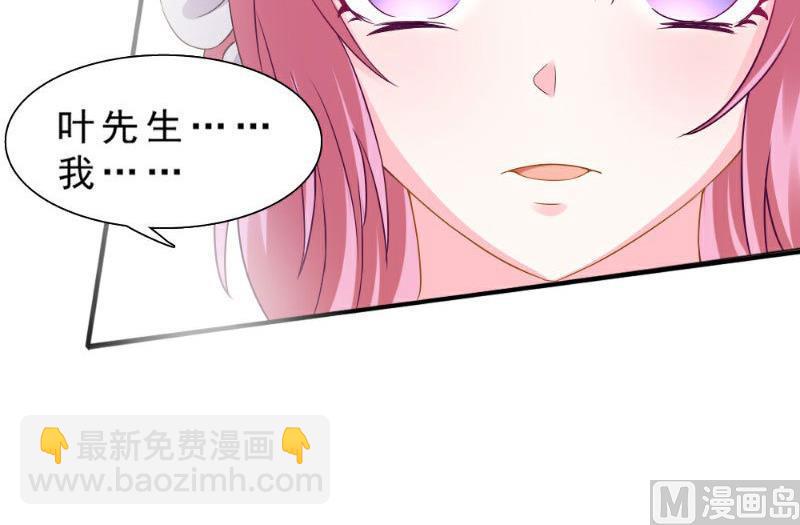 第1话25