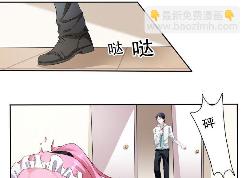 第1话3