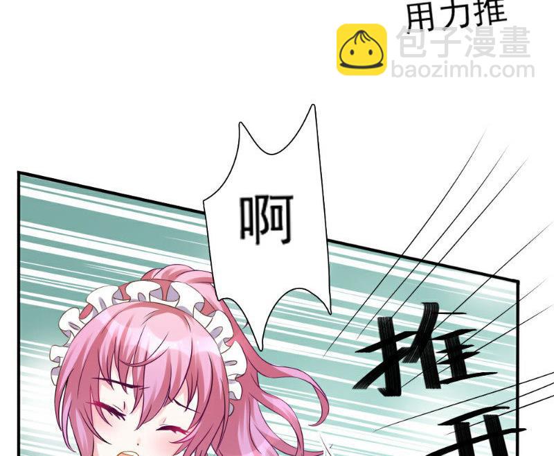 第1话35