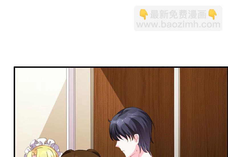 第1话44