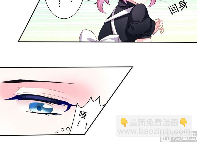 第1话5