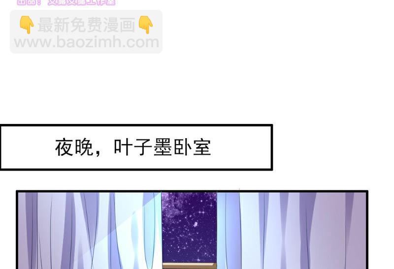 第4话1