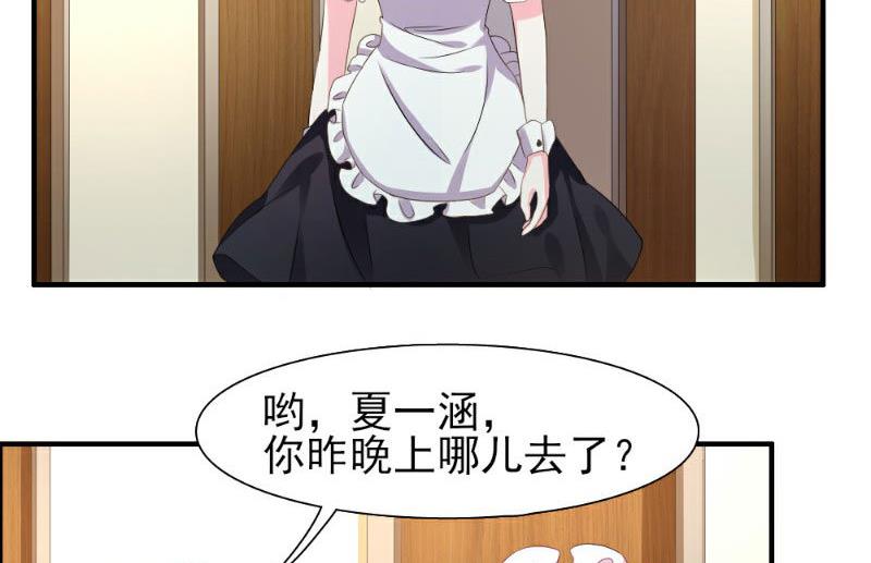 第4话15