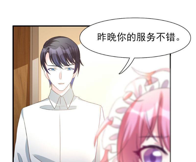 第4话17