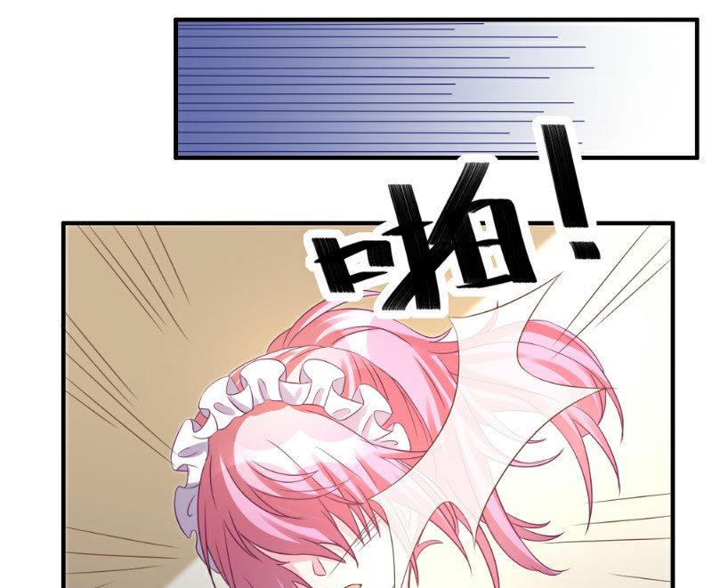 第4话20