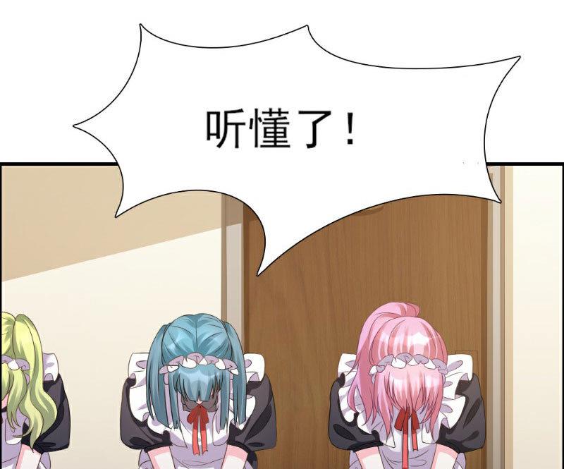 第4话27