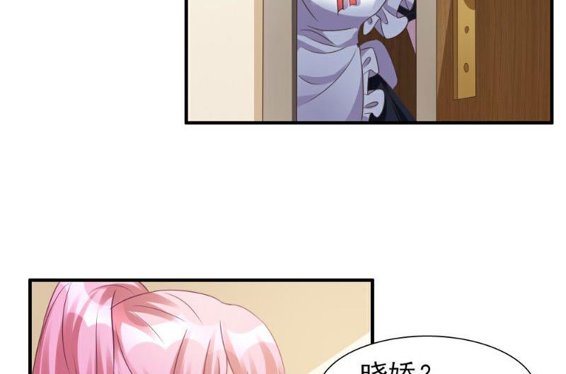 第4话31