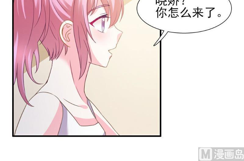 第4话32