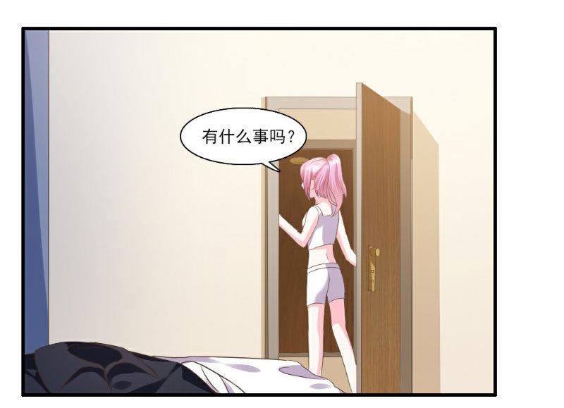 第4话33