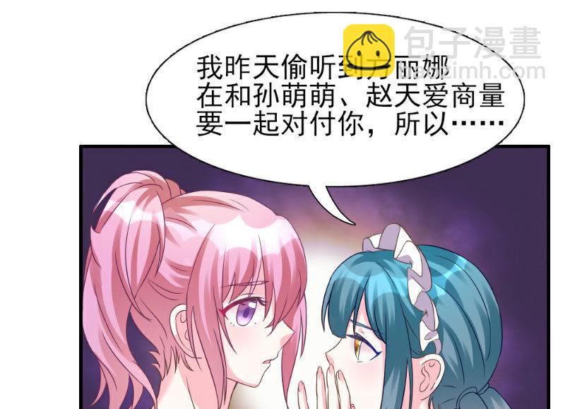第4话39
