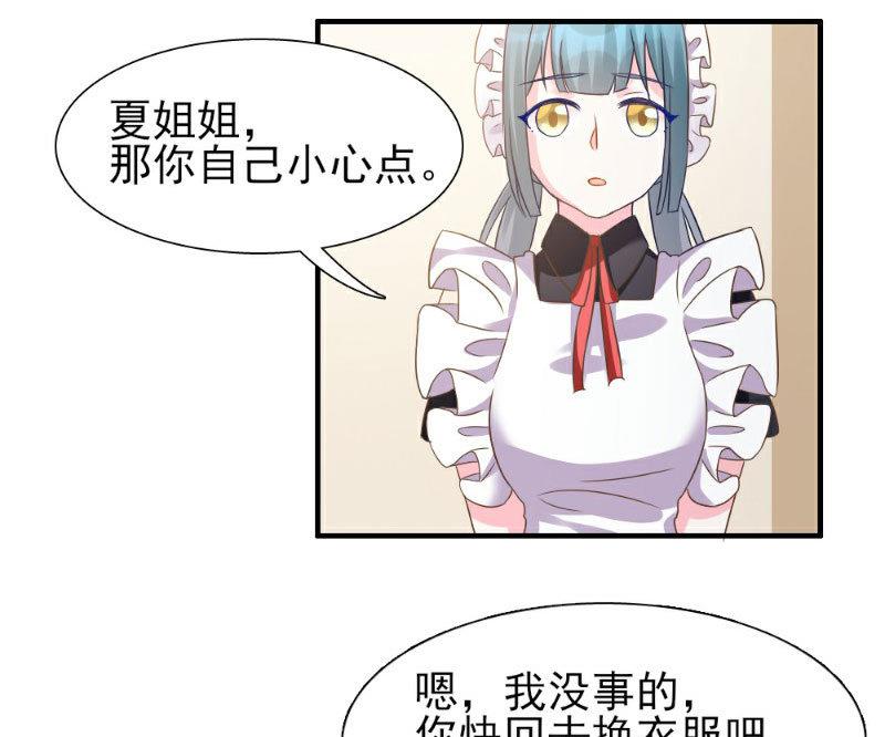 第4话42