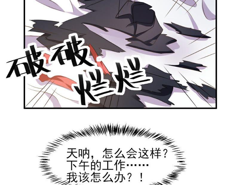 第4话49