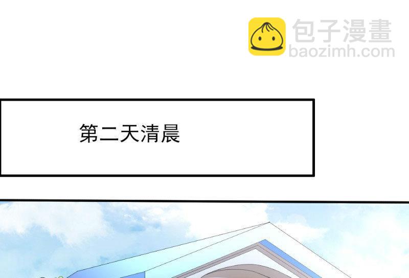 第4话8