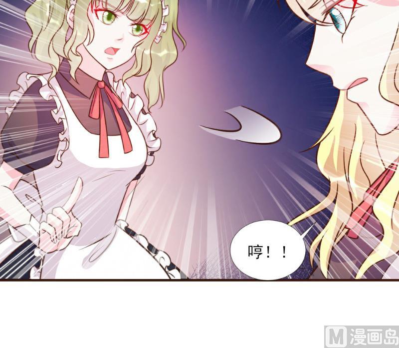 第16话12
