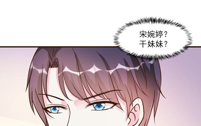 第16话13