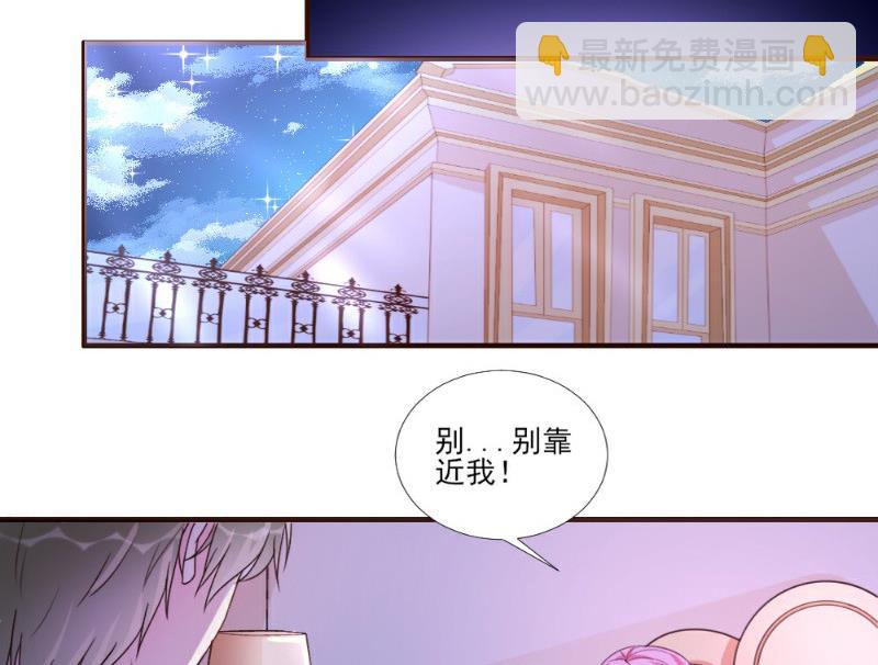 第16话17