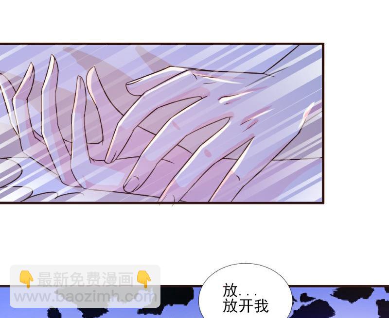 第16话19