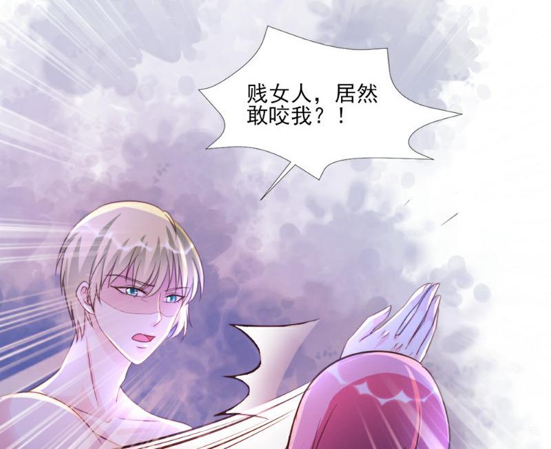 第16话26