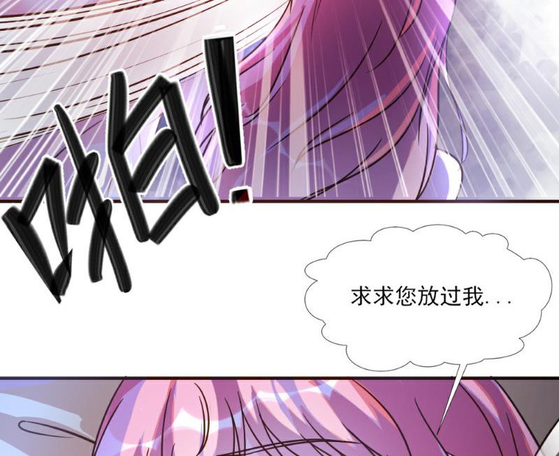 第16话27