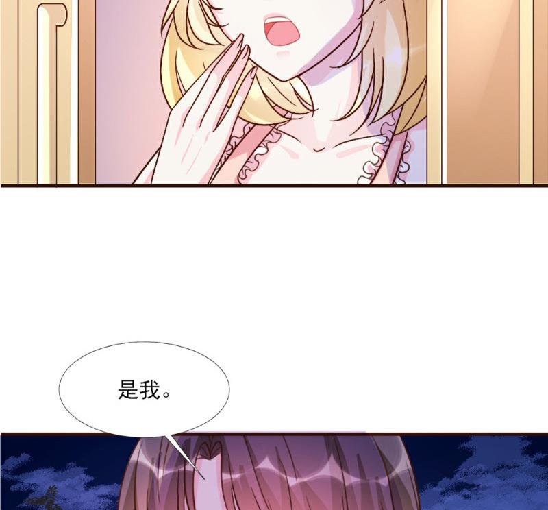 第16话50