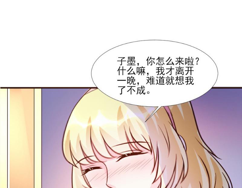 第16话53