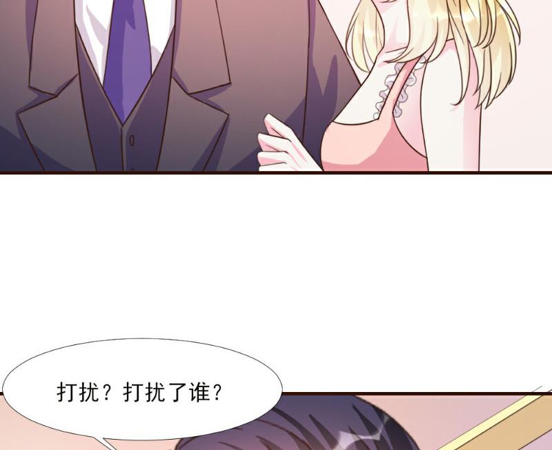 第16话59