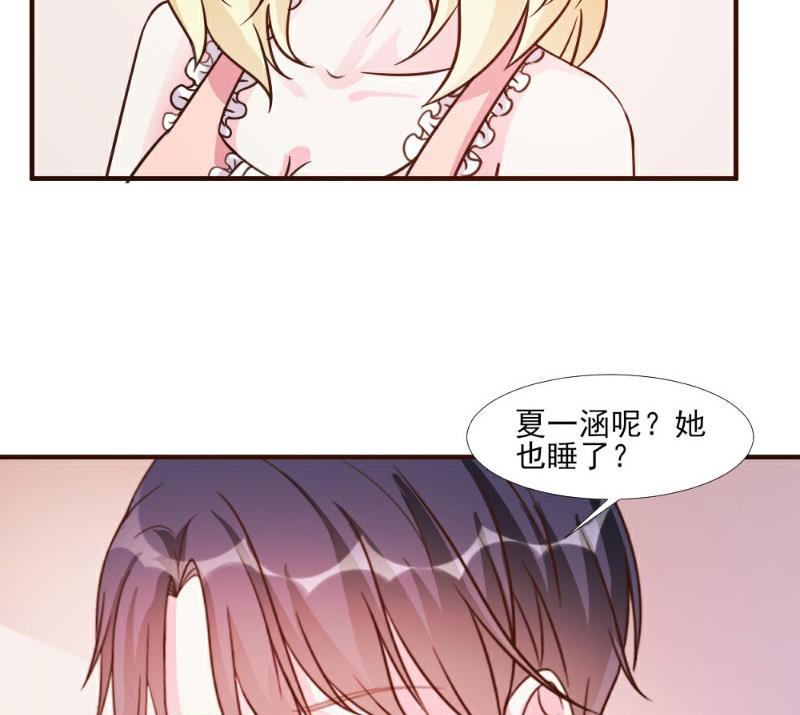 第16话62