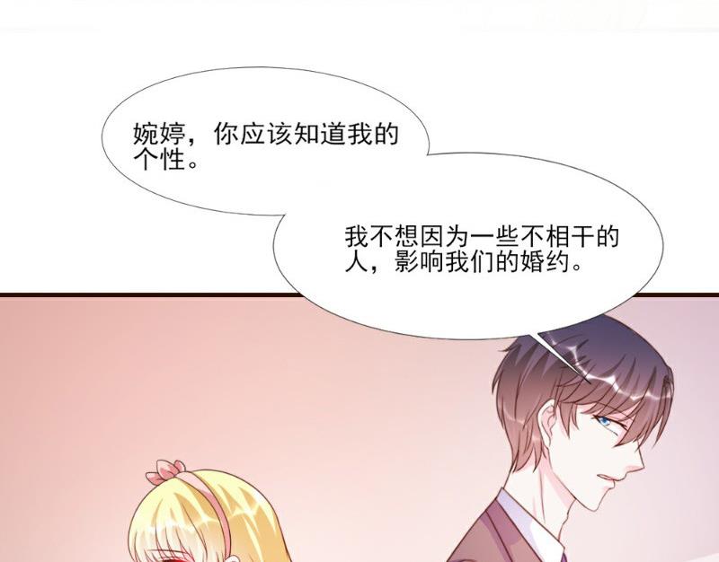 第16话68