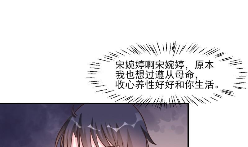第22话13