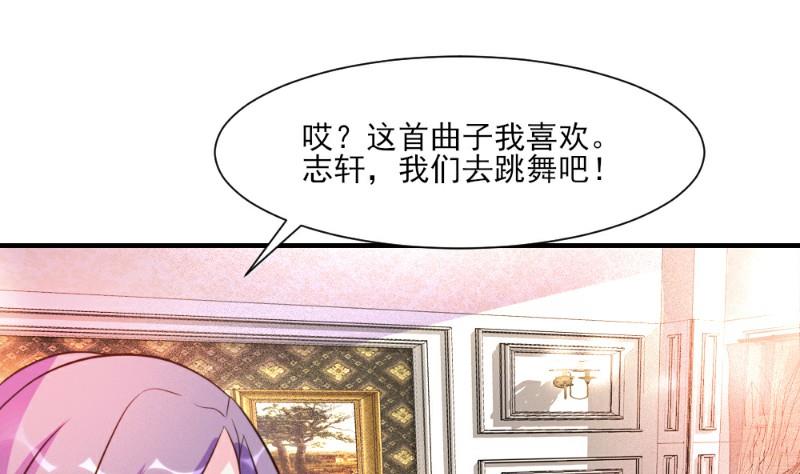 第22话28