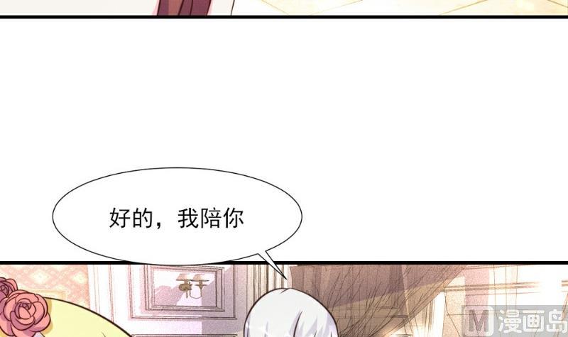 第22话30