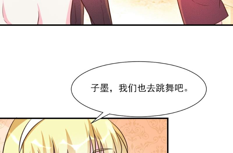 第22话32