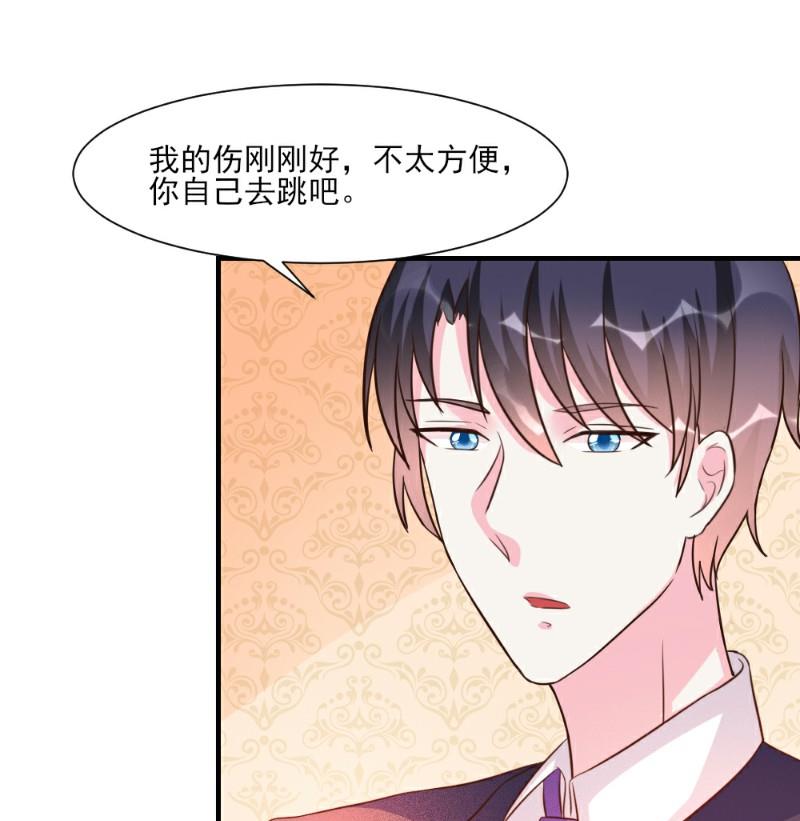 第22话34