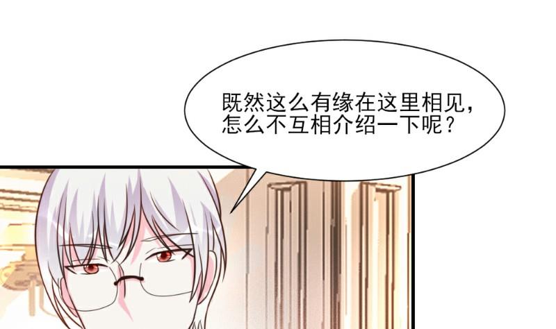 第22话49