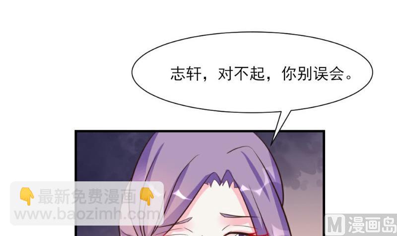 第22话55