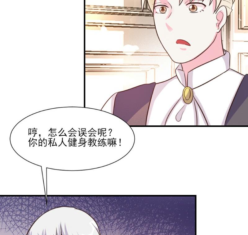 第22话57