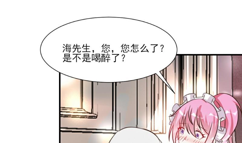 第22话71