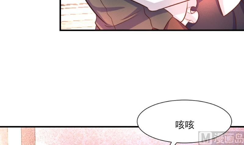 第22话73