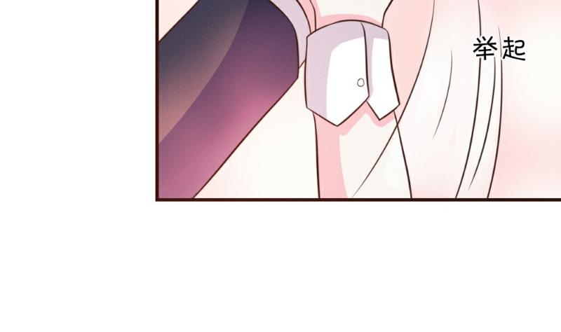 第22话84