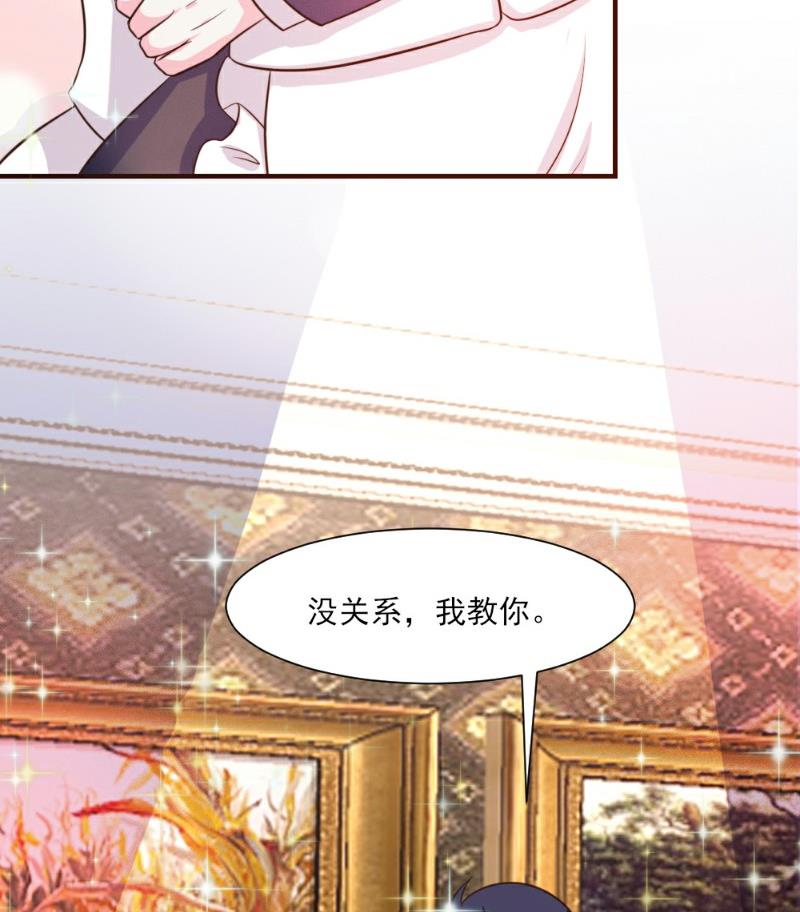第22话86