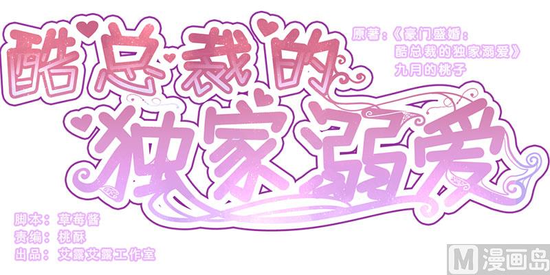 第23话0