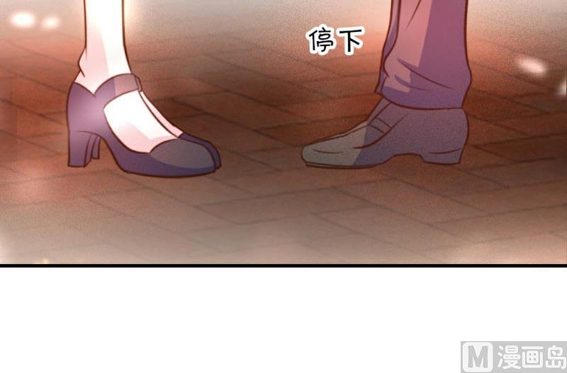 第23话20