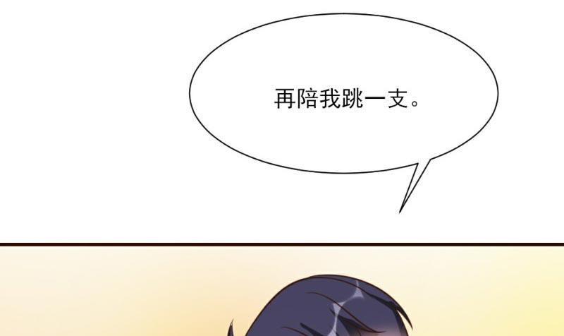 第23话24