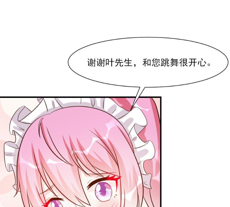 第23话27