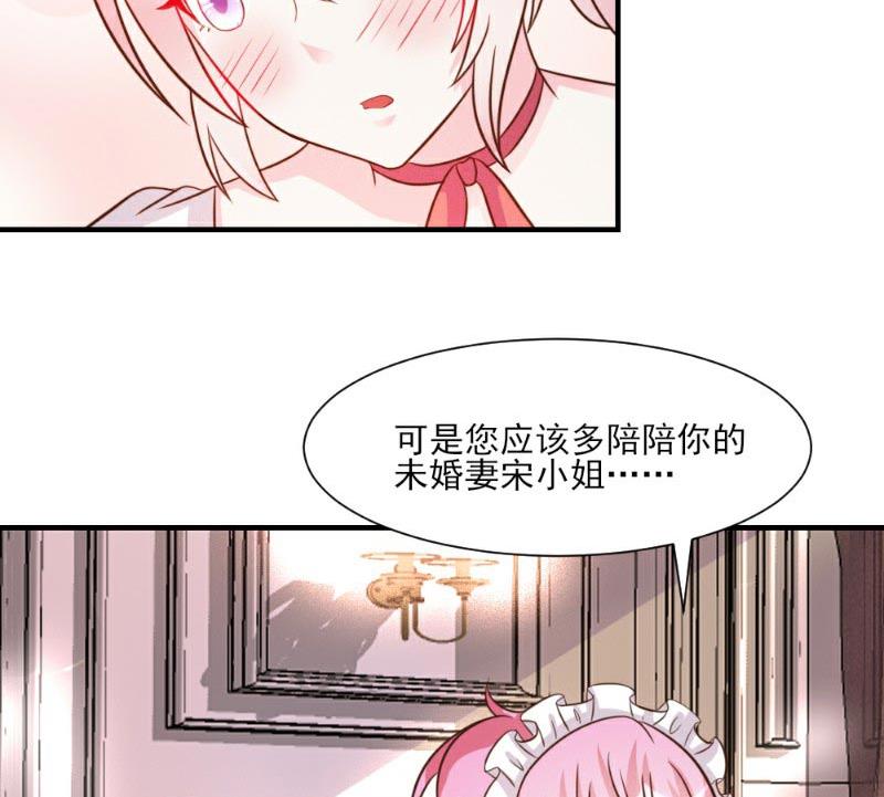 第23话28