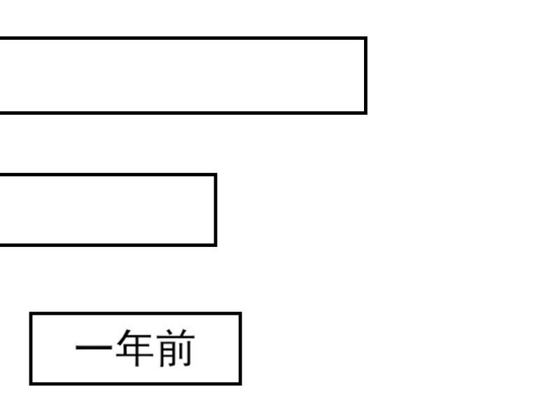 第23话36