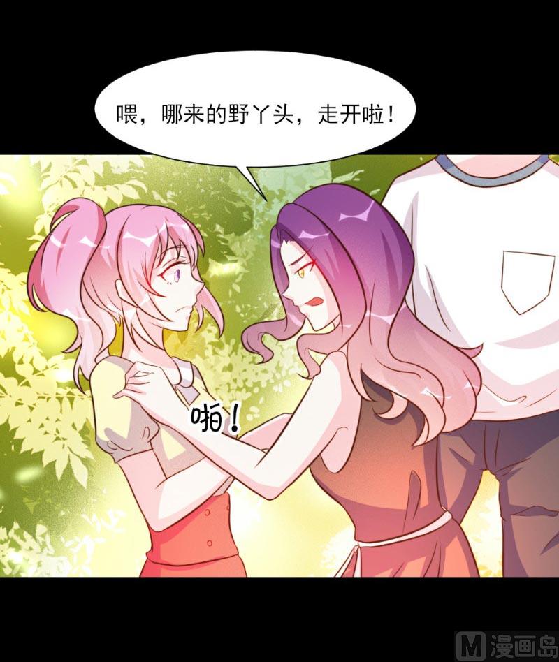 第23话39