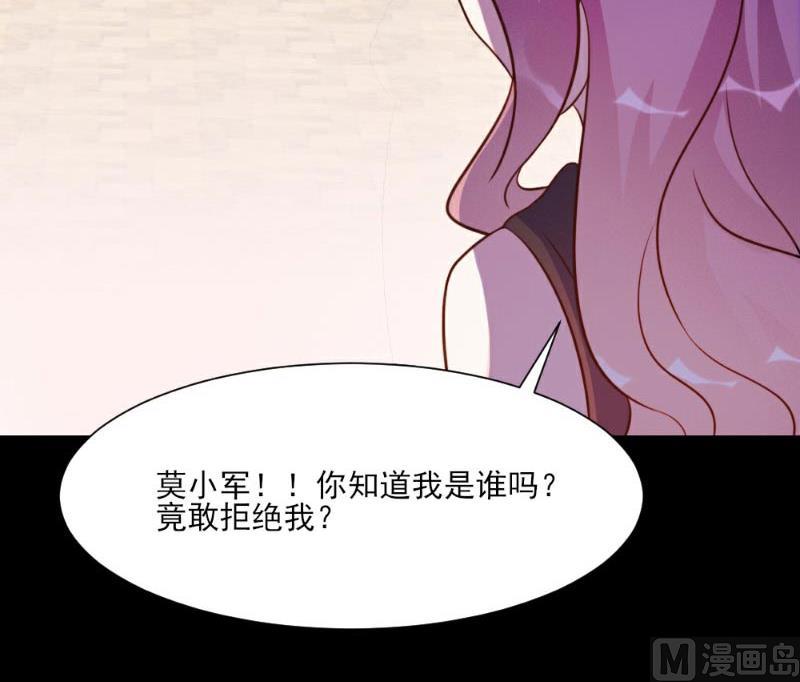 第23话45