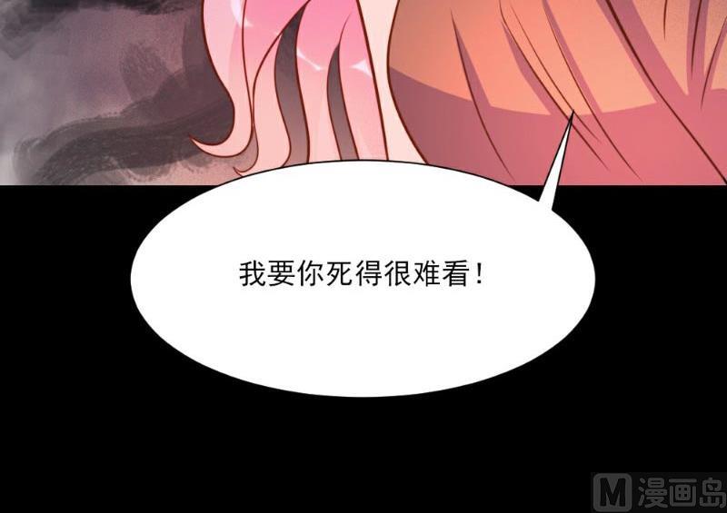 第23话52