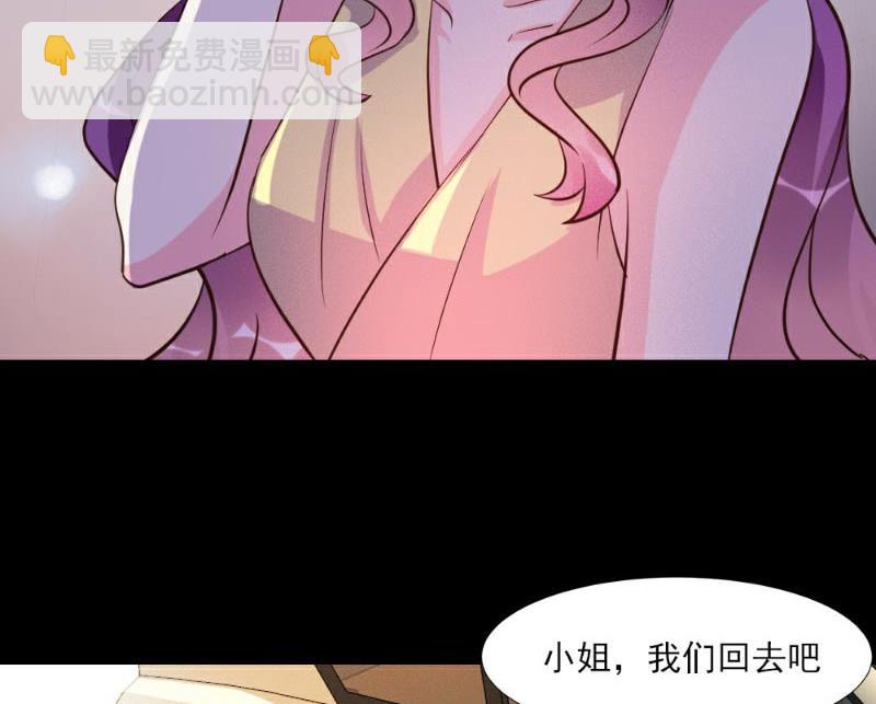 第23话63